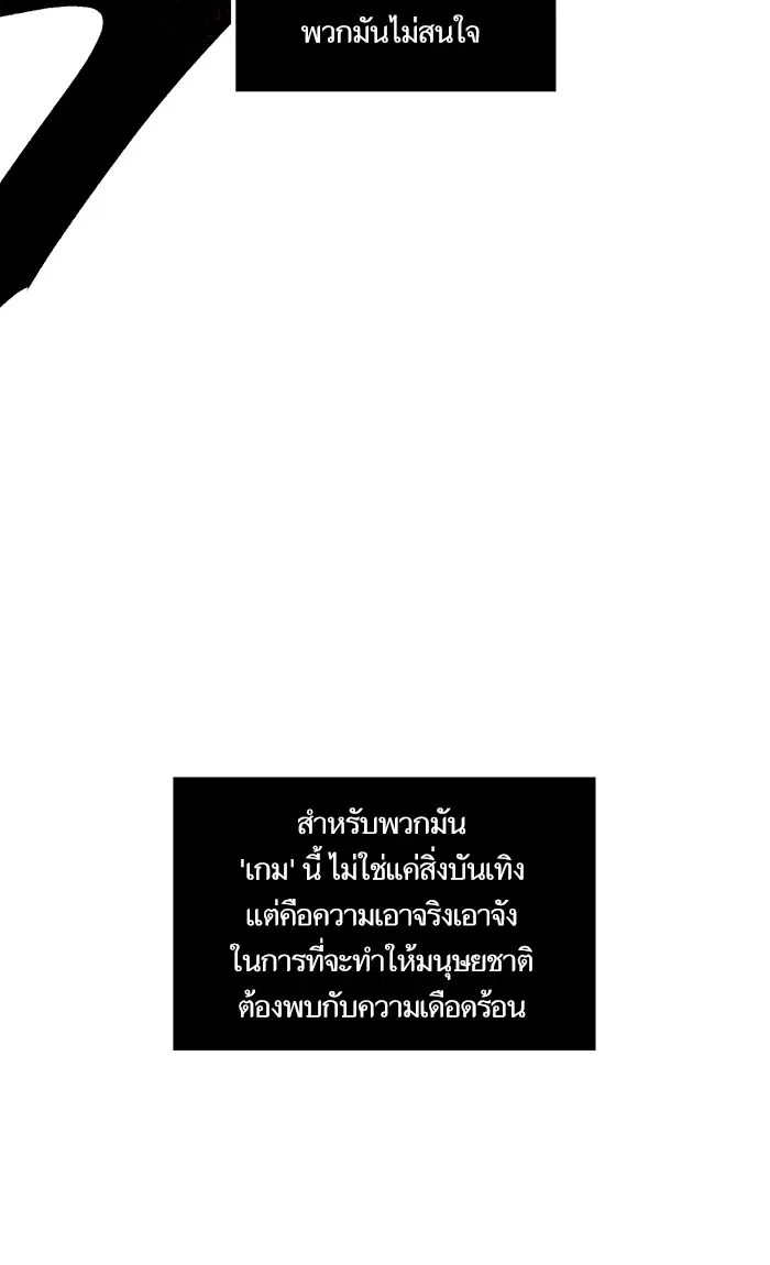 หน้า 12 จาก 100