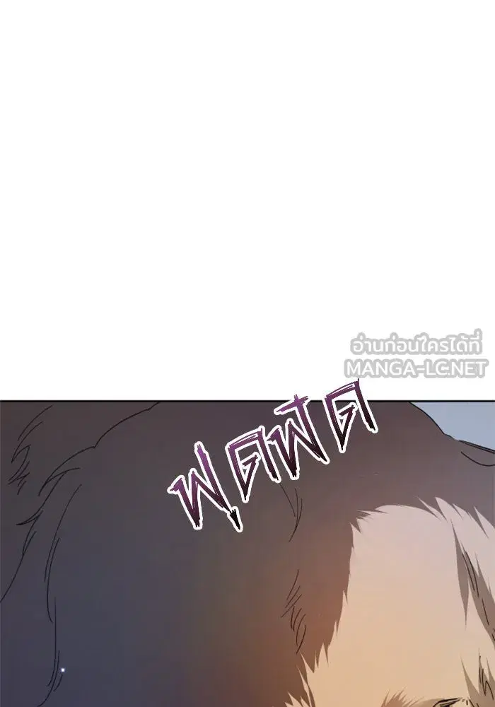 หน้า 117 จาก 199