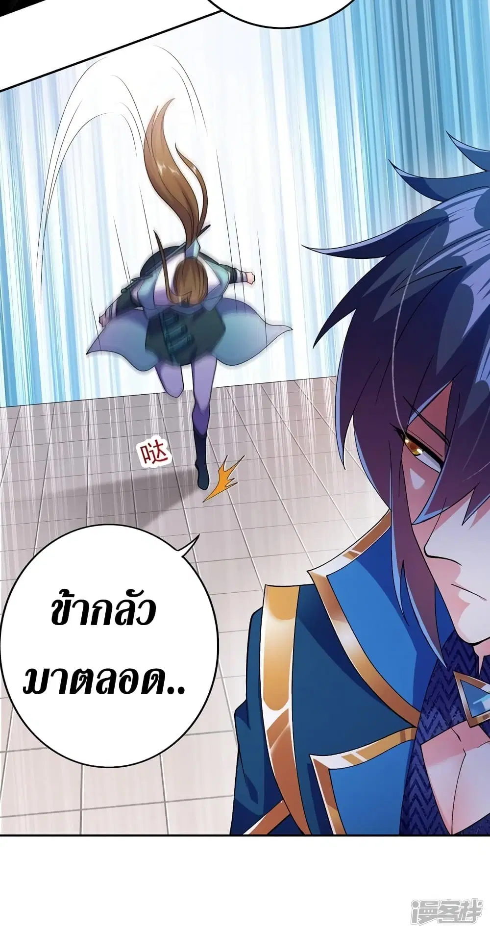 หน้า 30 จาก 41