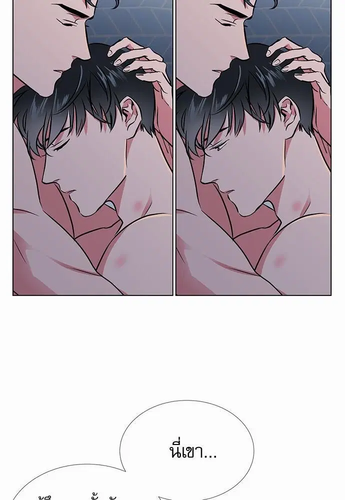 หน้า 61 จาก 66