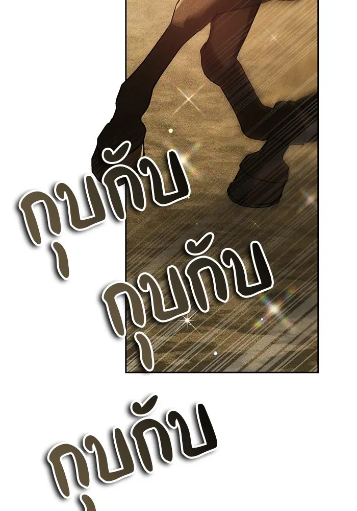 หน้า 29 จาก 137