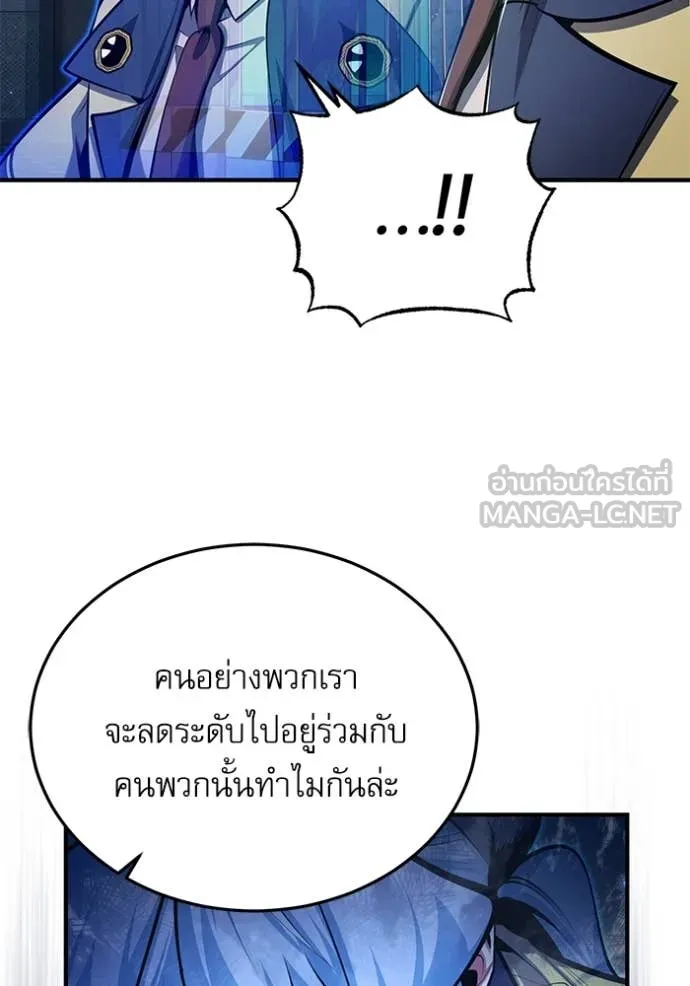 หน้า 109 จาก 131