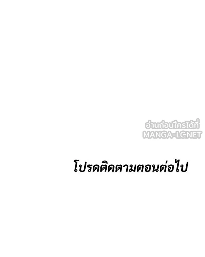 หน้า 226 จาก 228