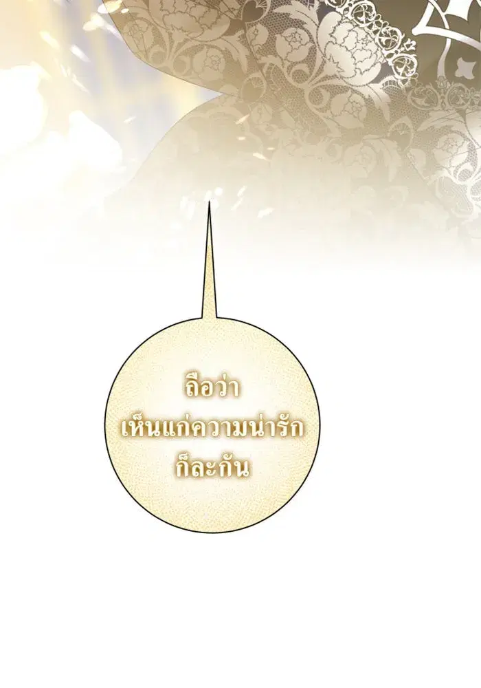 หน้า 43 จาก 171