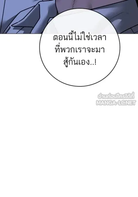 หน้า 45 จาก 204