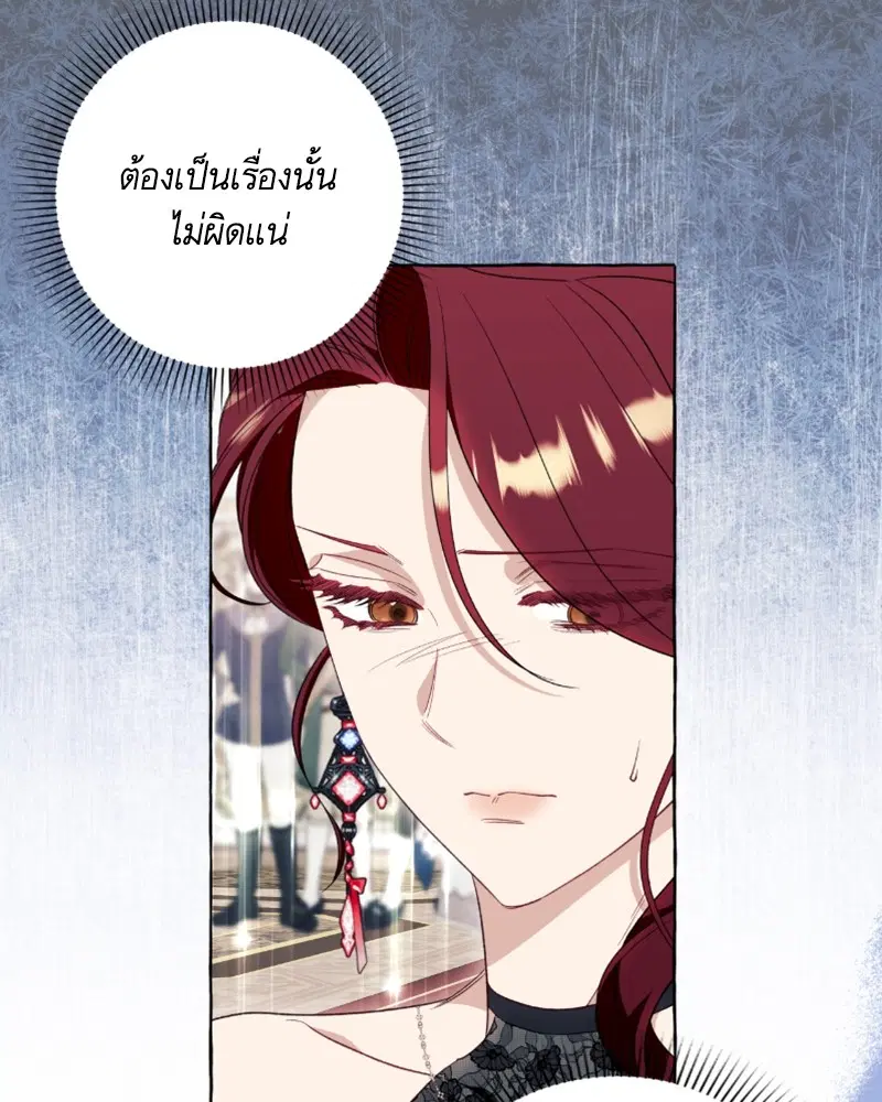 หน้า 7 จาก 140