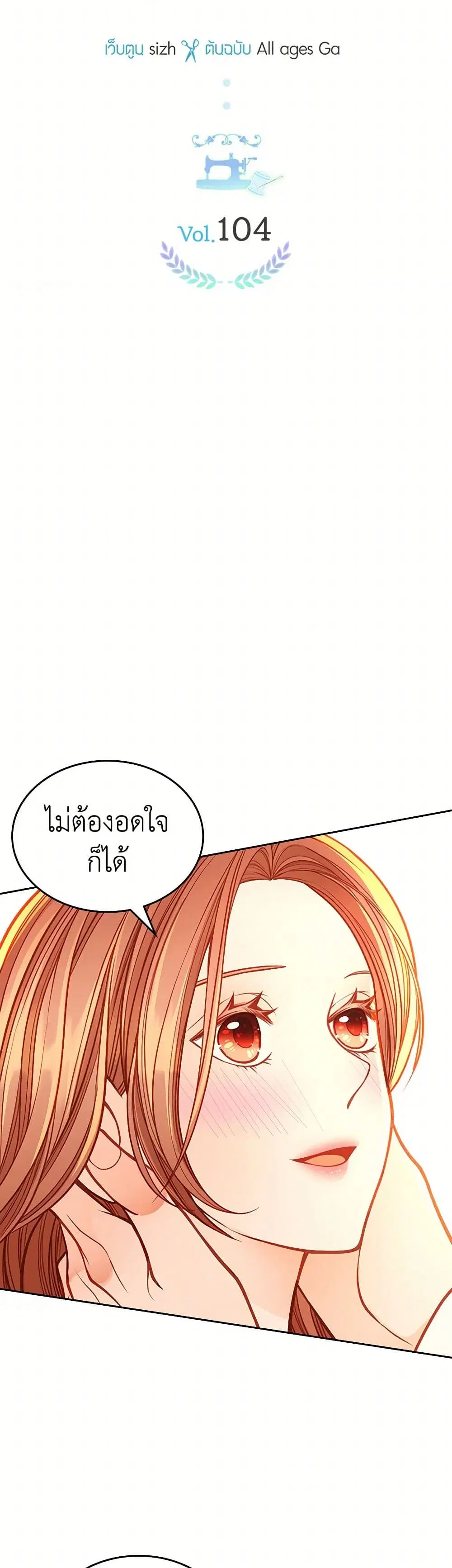 หน้า 17 จาก 39