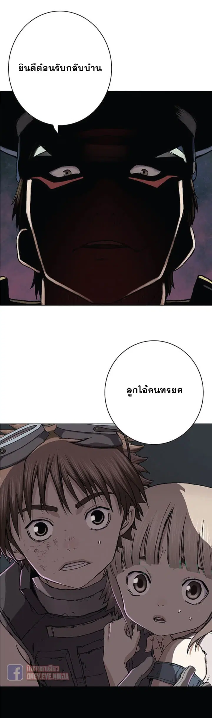 หน้า 5 จาก 26