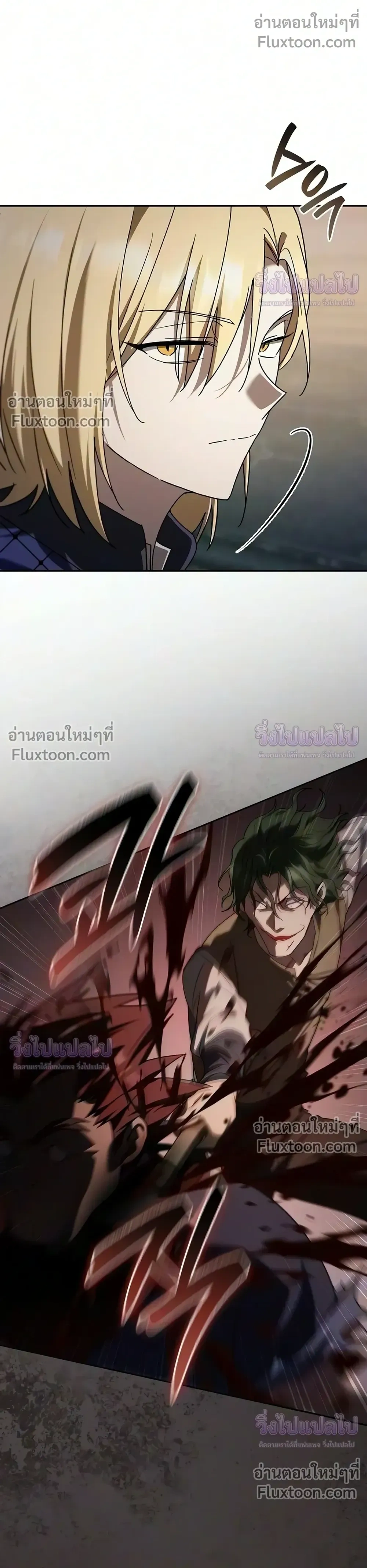 หน้า 34 จาก 38