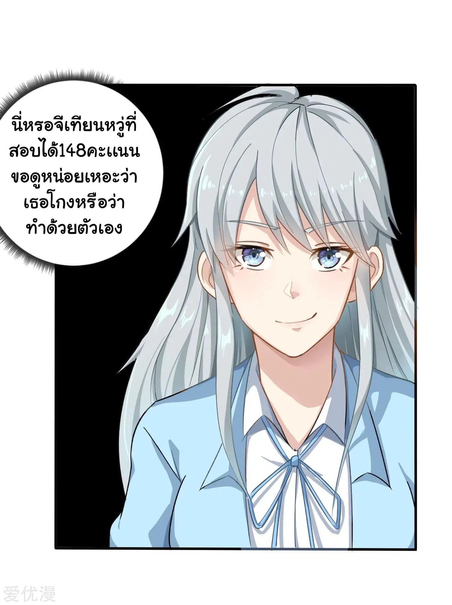 หน้า 22 จาก 34