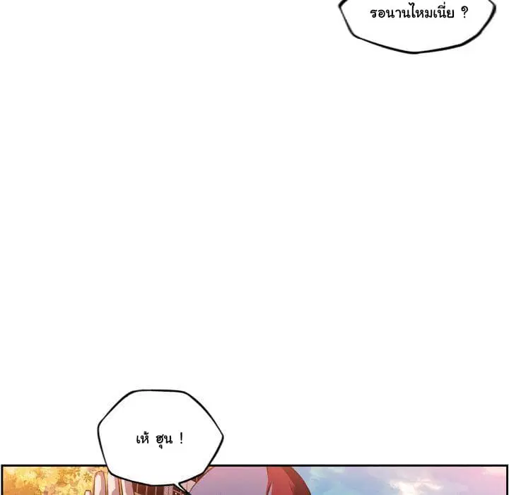 หน้า 67 จาก 112