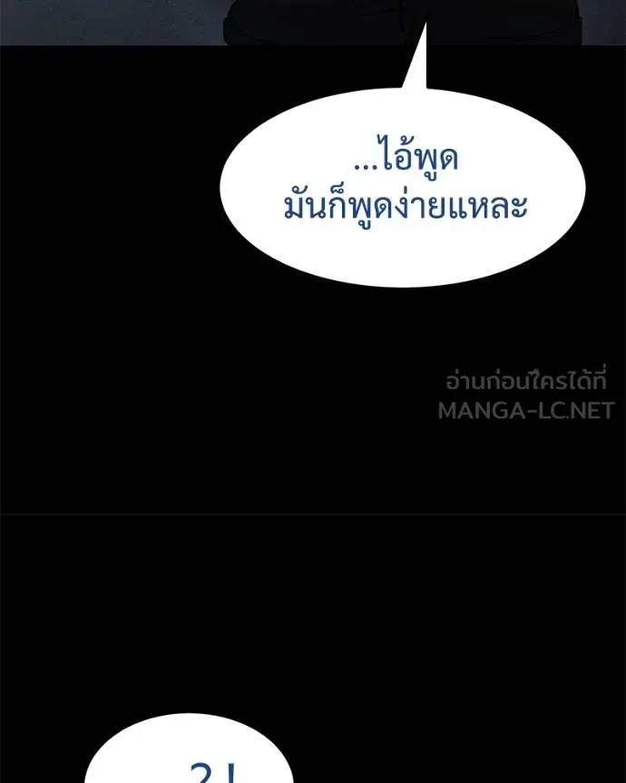 หน้า 22 จาก 221