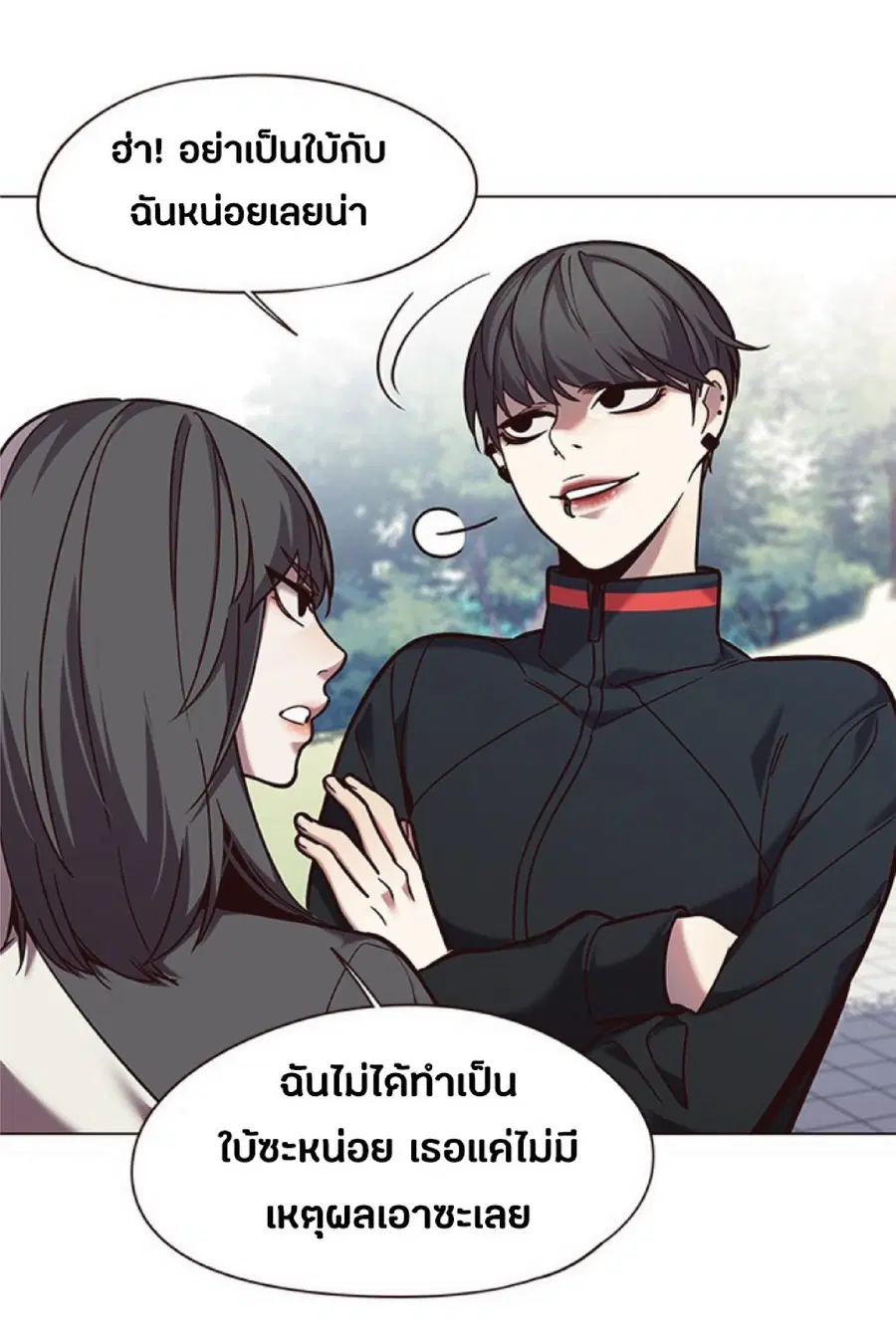 หน้า 15 จาก 85