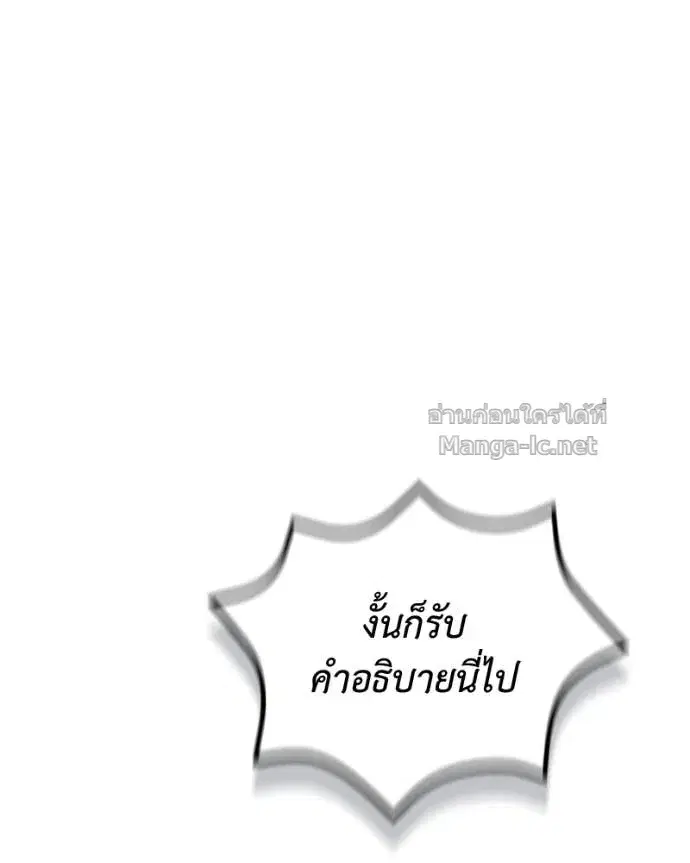 หน้า 95 จาก 141