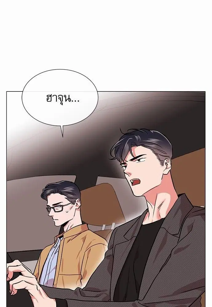 หน้า 12 จาก 76