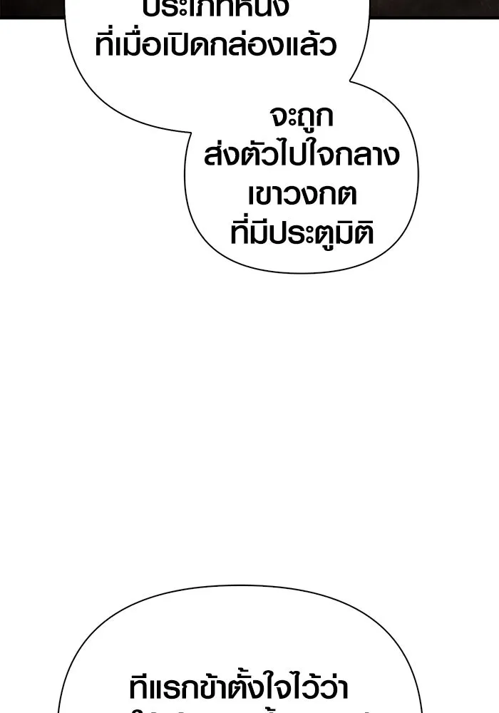 หน้า 52 จาก 198