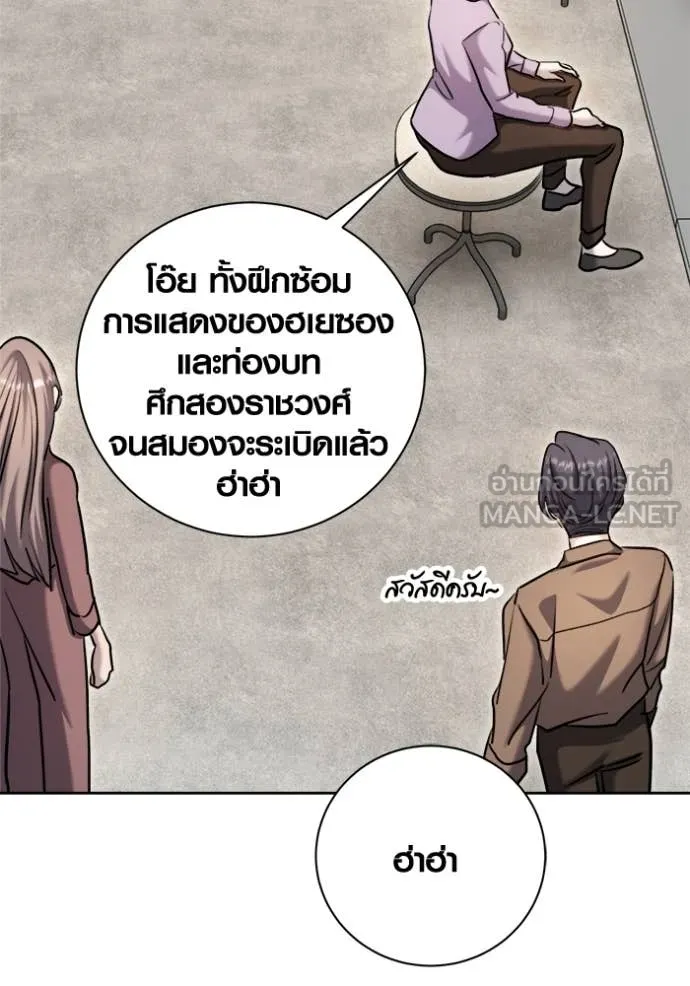 หน้า 7 จาก 157