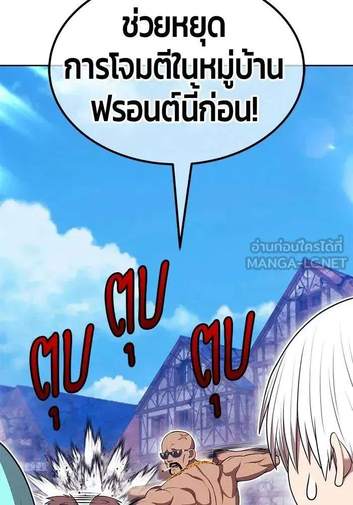 หน้า 312 จาก 393