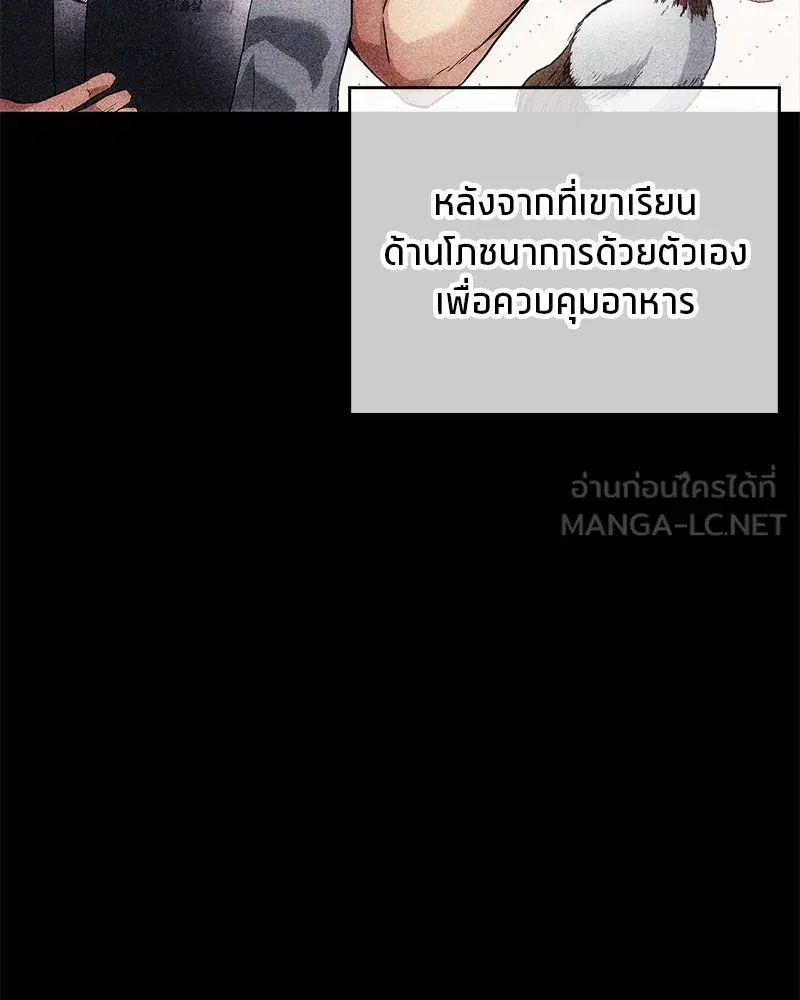 หน้า 24 จาก 185