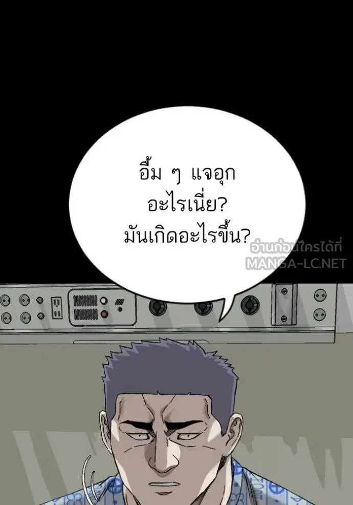 หน้า 16 จาก 168