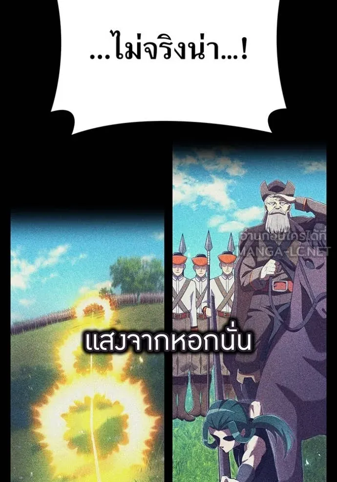 หน้า 74 จาก 168