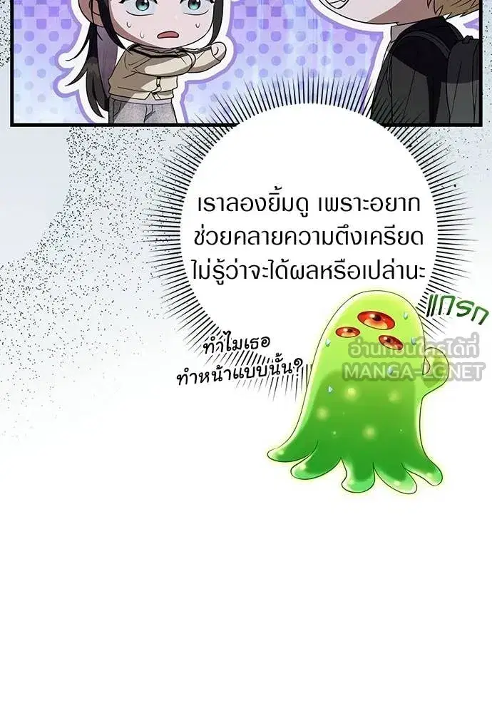 หน้า 6 จาก 143