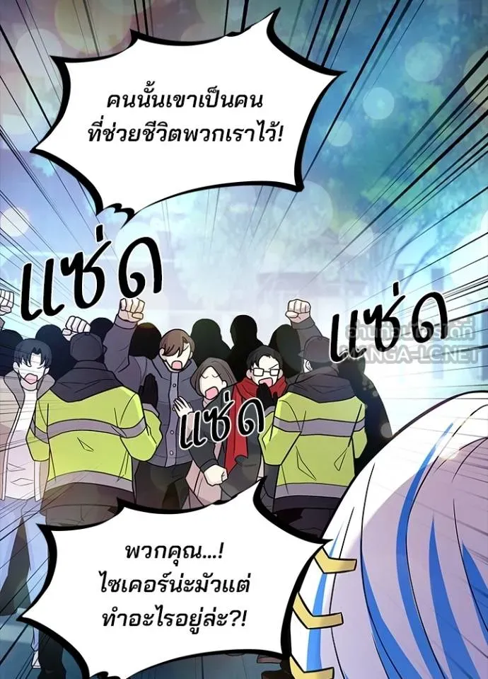 หน้า 21 จาก 130