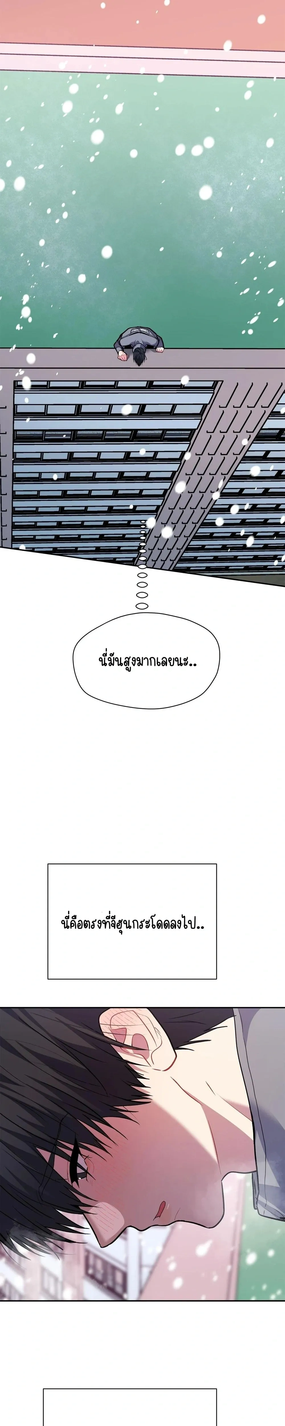 หน้า 25 จาก 34