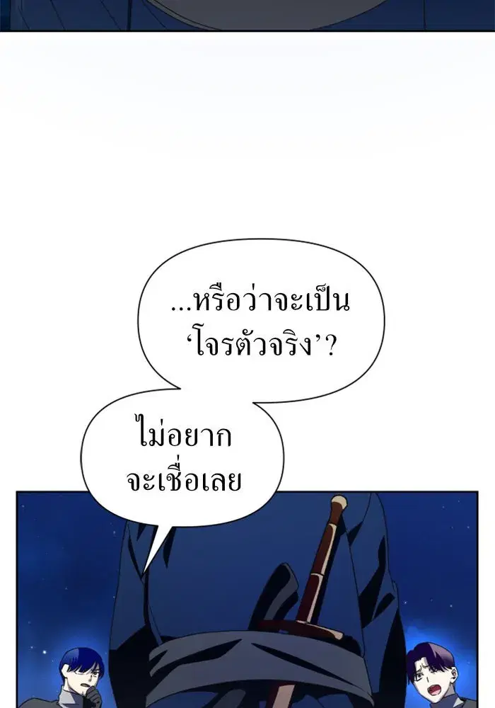 หน้า 29 จาก 135
