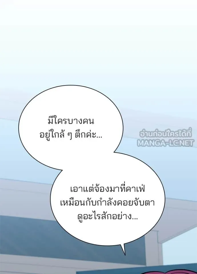หน้า 58 จาก 147