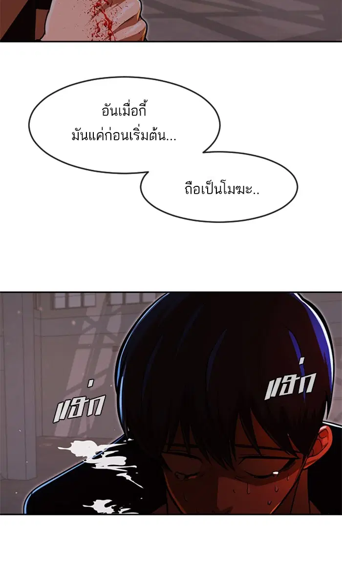 หน้า 124 จาก 139