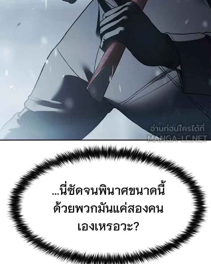 หน้า 43 จาก 206