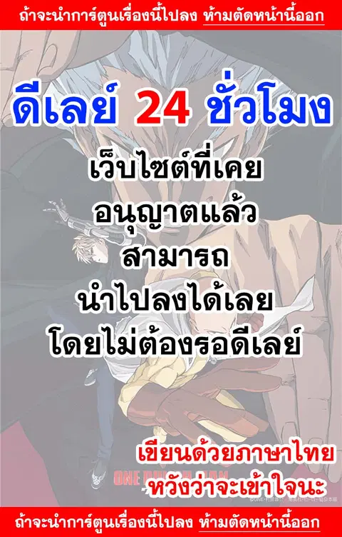 หน้า 1 จาก 38