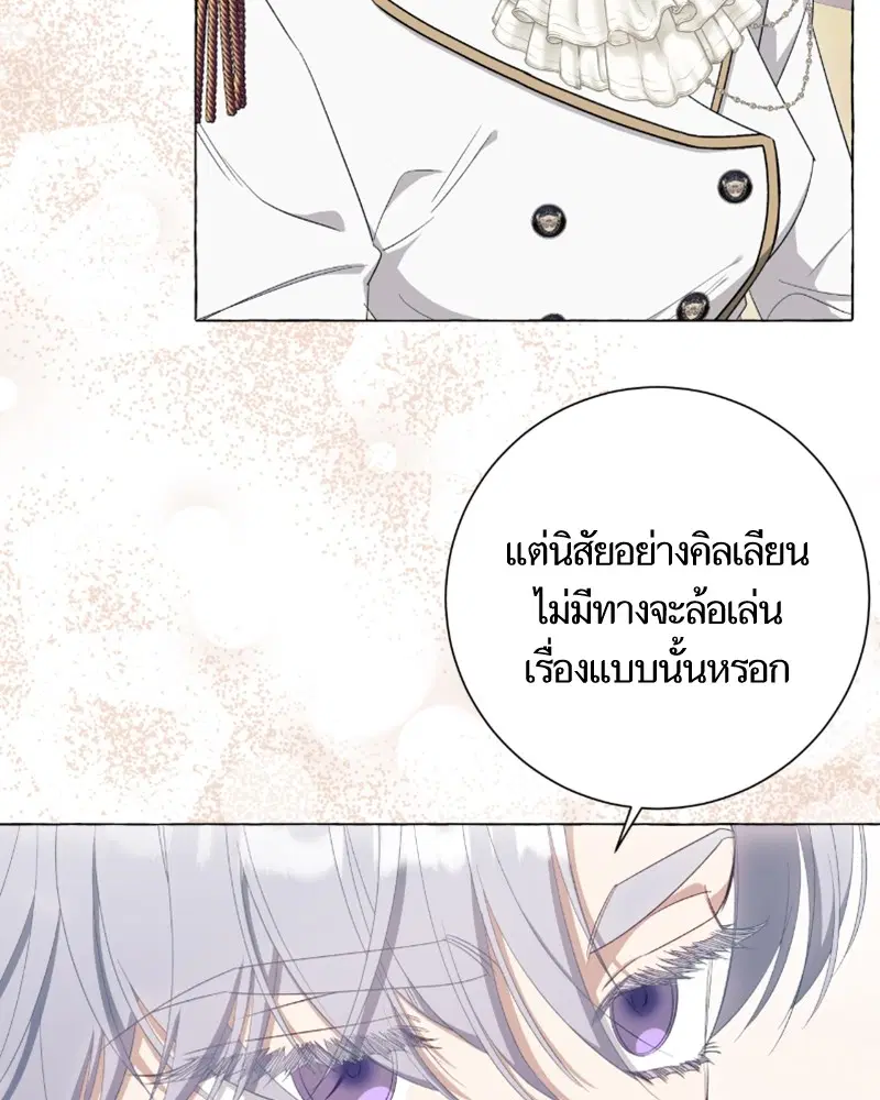 หน้า 3 จาก 120