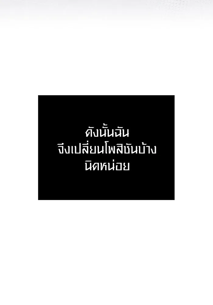 หน้า 13 จาก 201