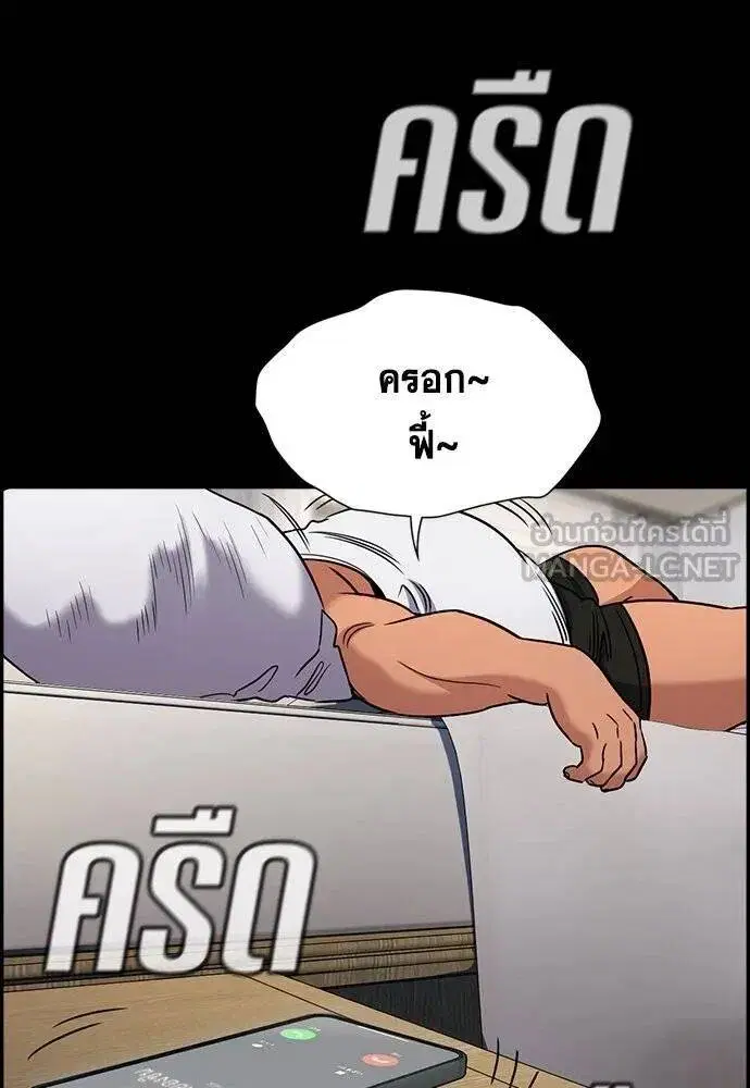 หน้า 109 จาก 116
