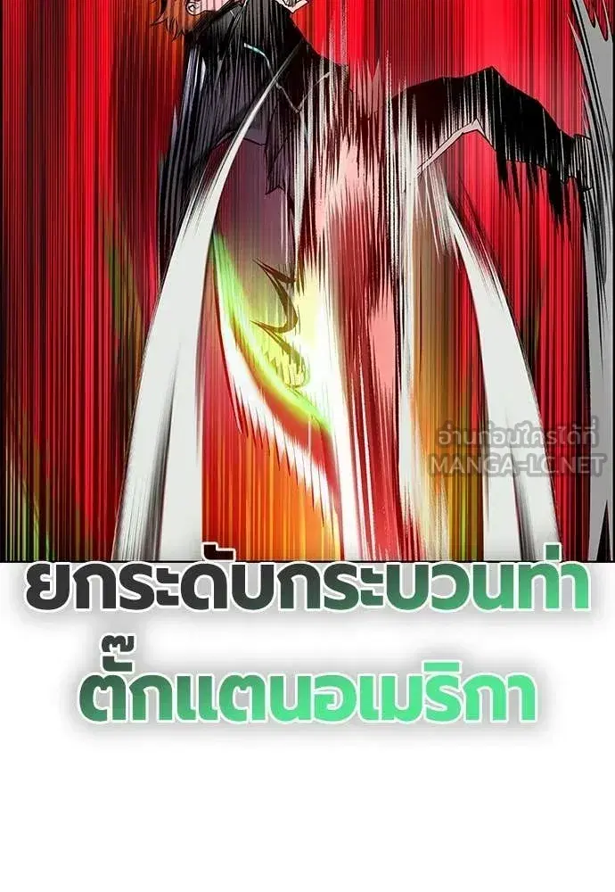 หน้า 135 จาก 209