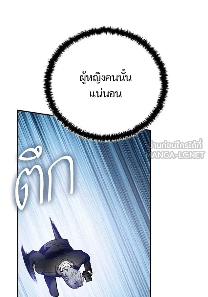 หน้า 16 จาก 125