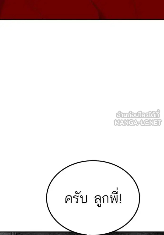 หน้า 59 จาก 151