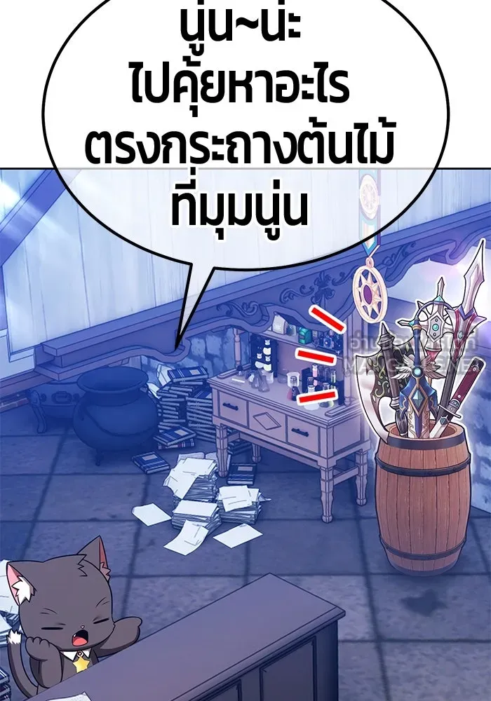 หน้า 387 จาก 444