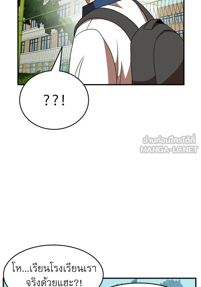 หน้า 9 จาก 145