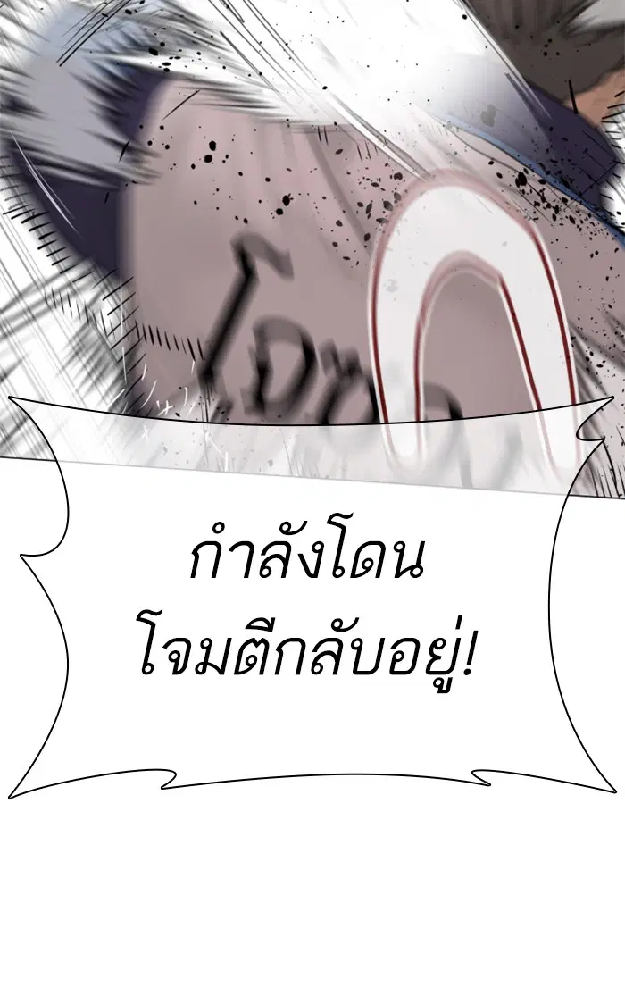 หน้า 150 จาก 155