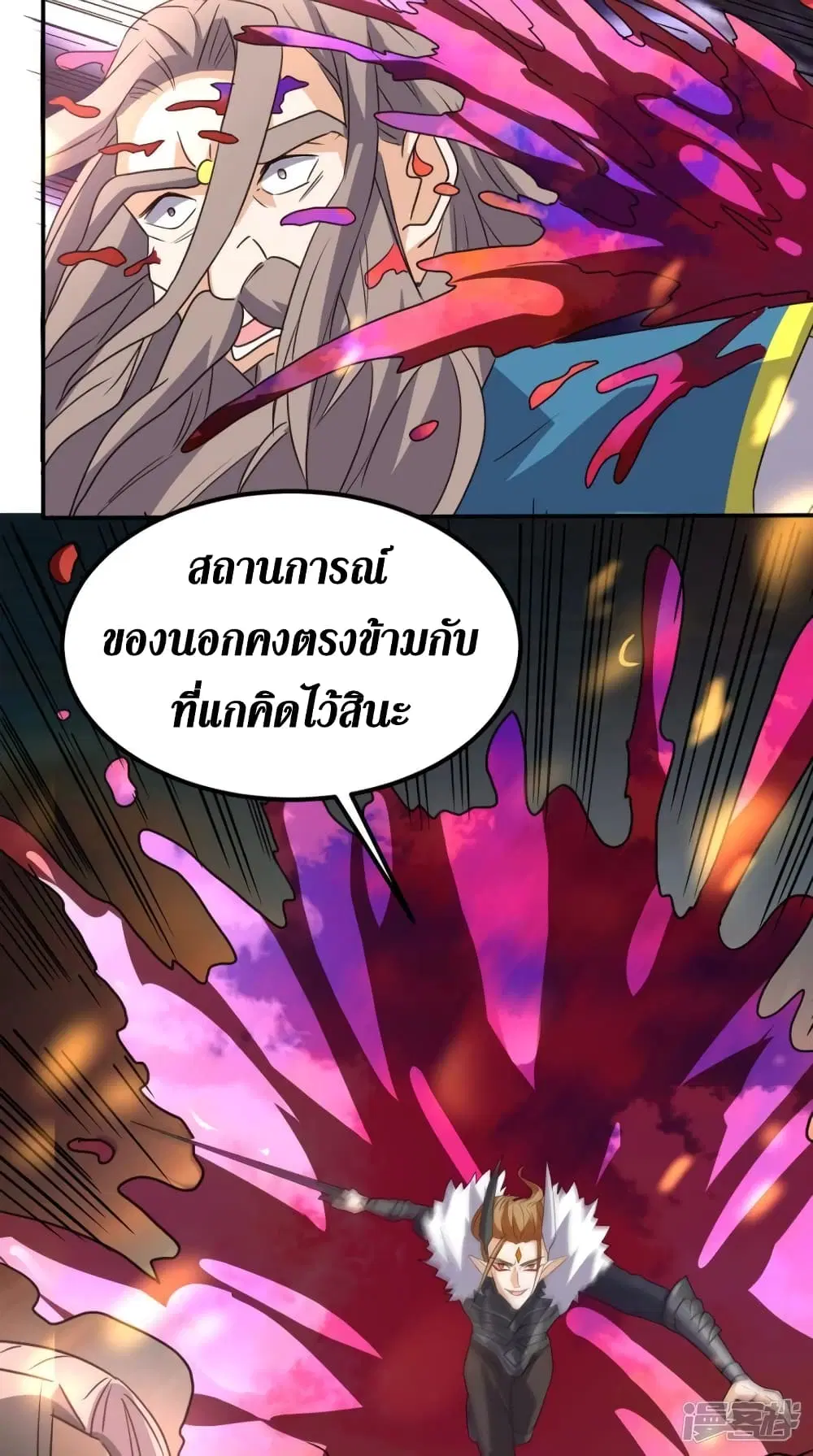 หน้า 34 จาก 40