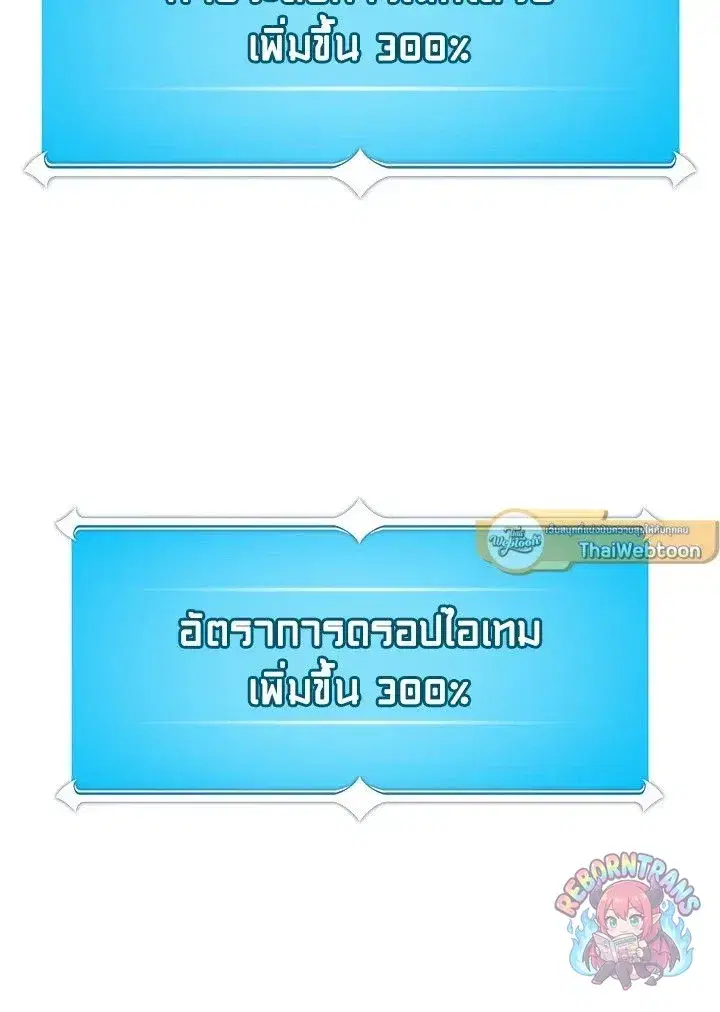 หน้า 92 จาก 137