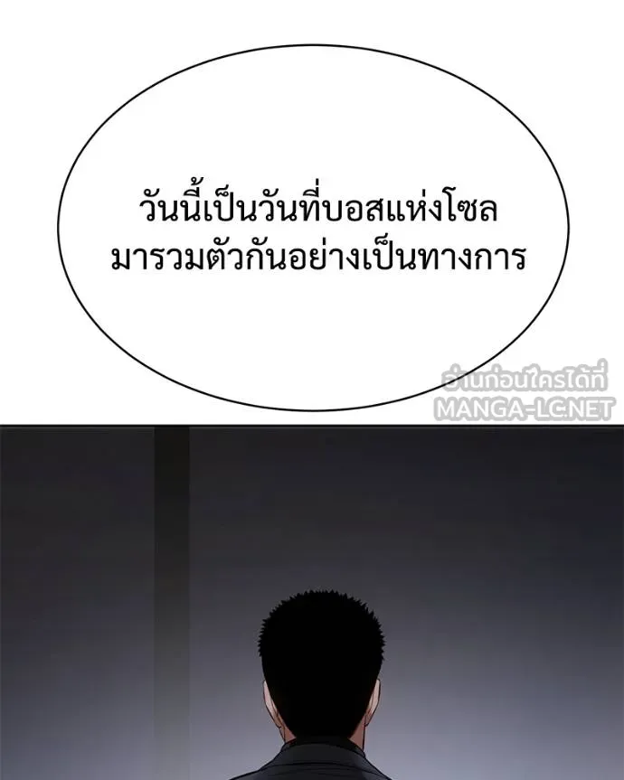 หน้า 17 จาก 212