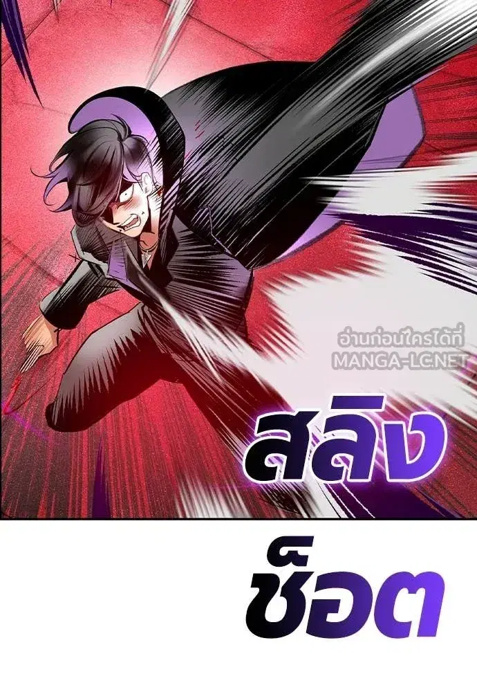 หน้า 120 จาก 214