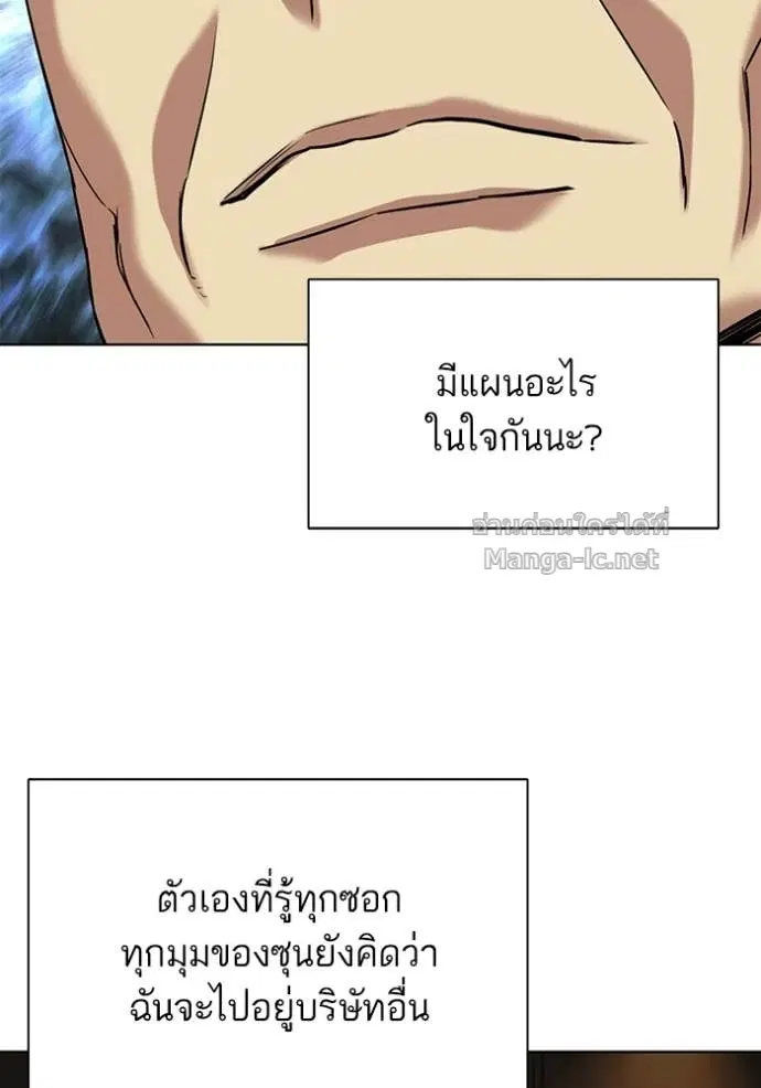 หน้า 121 จาก 172