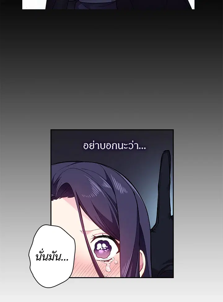 หน้า 44 จาก 65