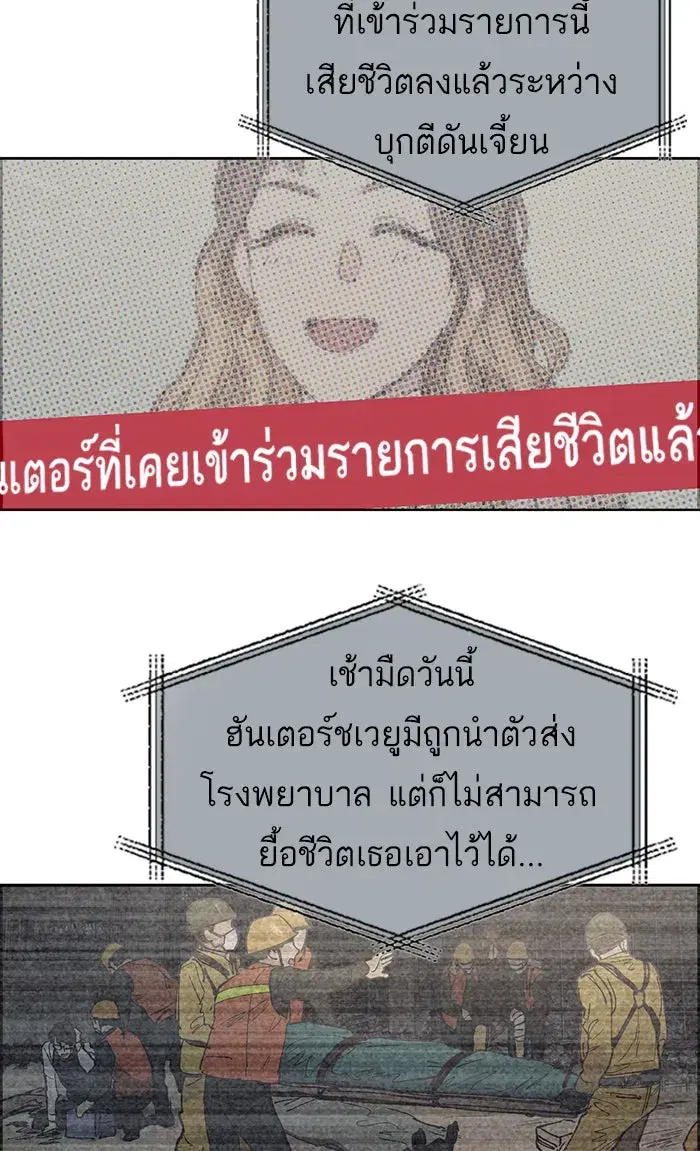 หน้า 16 จาก 43