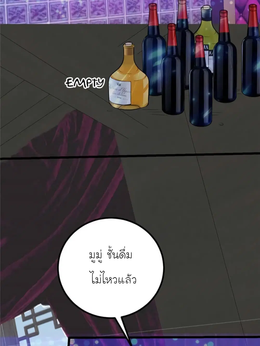 หน้า 38 จาก 63